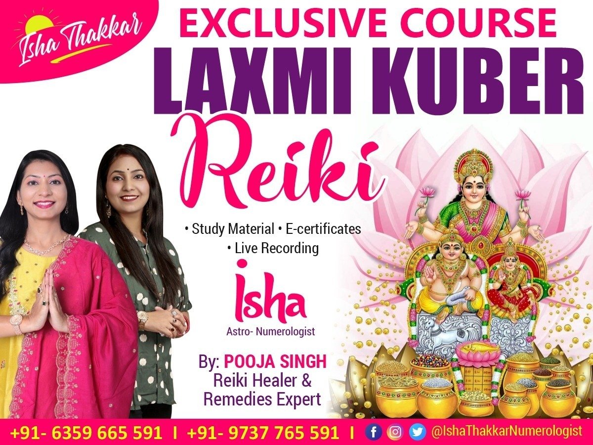 Laxmi Kuber Reiki (*Only Recording Available*)