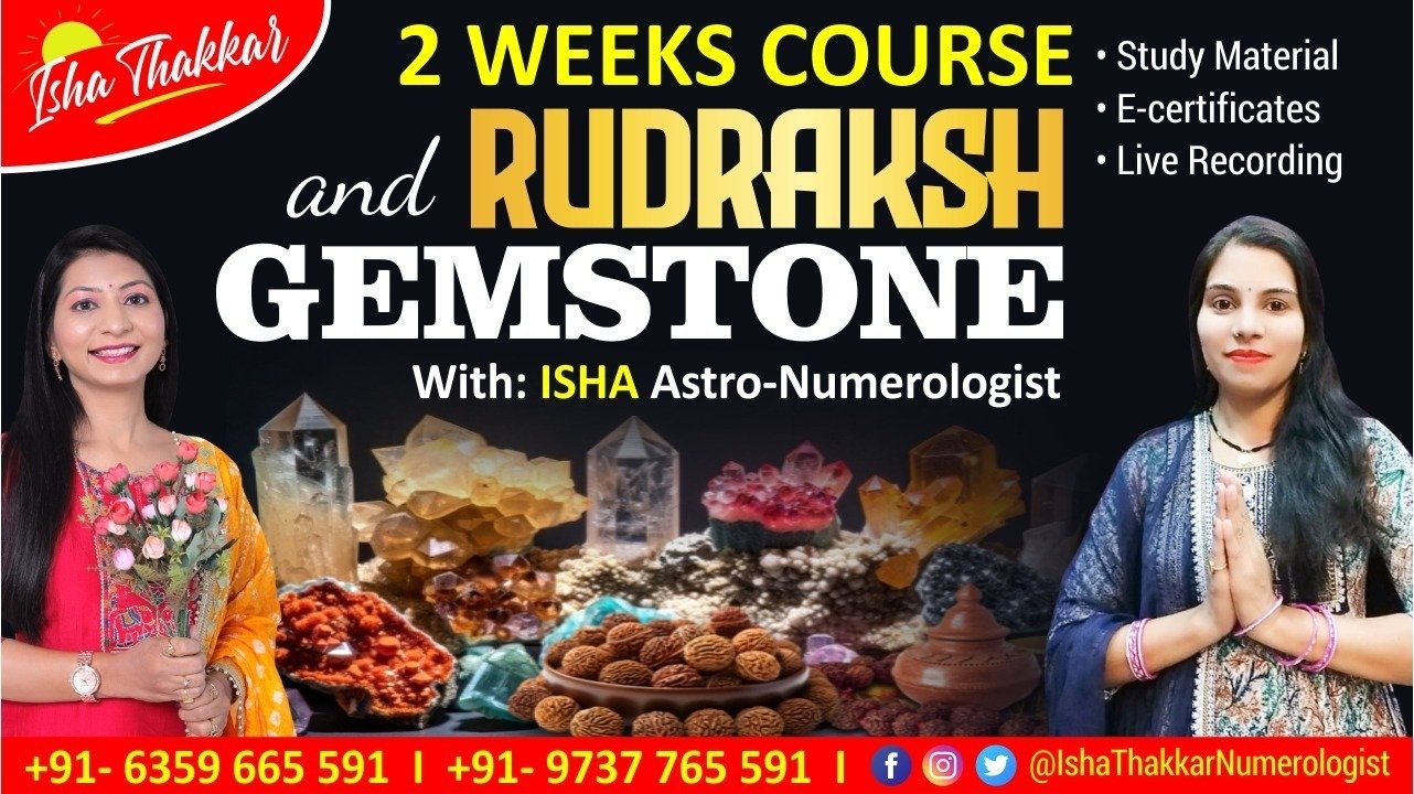 The Eklavya Advance - Rudraksha Class  (*Only Recording Available*)