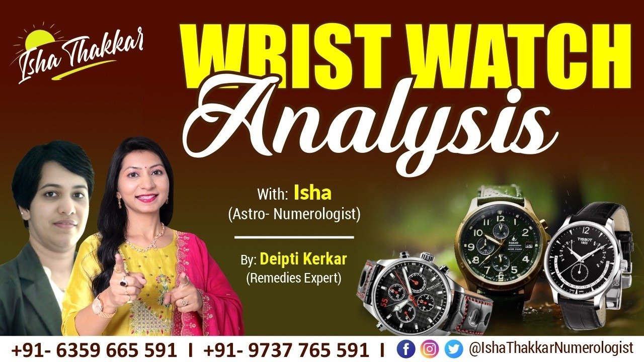 Wrist Watch A Key to Success  (*Only Recording Available*)
